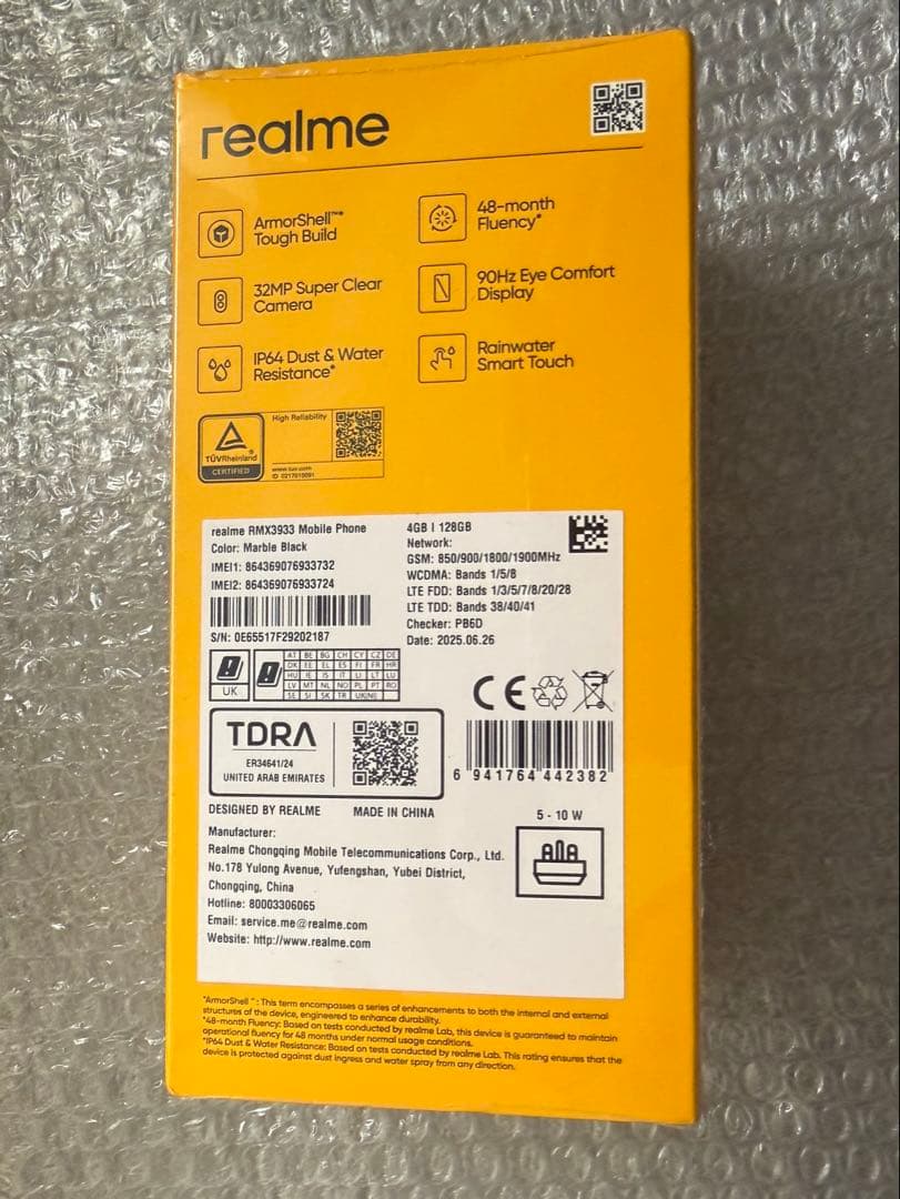 スマートフォン本体 Realme Note 60 4/128