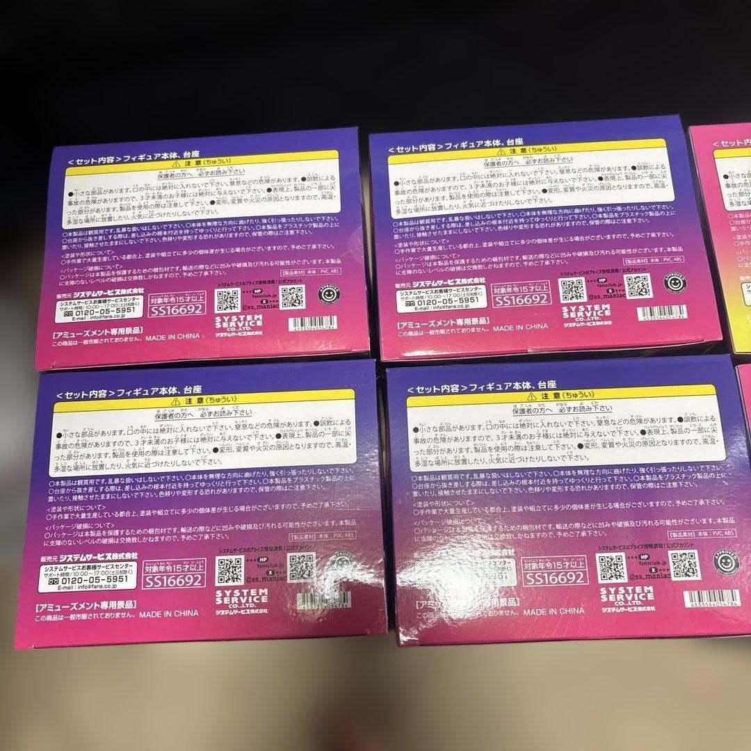 NEW PANTY & STOCKING BRILLIANTフィギュアセット