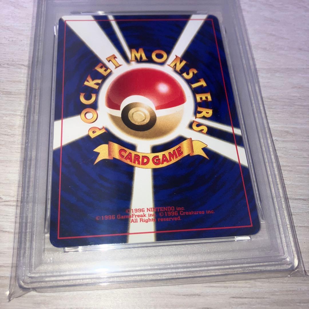 旧裏プロモ　ポケモンカード　ブラッキー　PSA鑑定品 PSA8