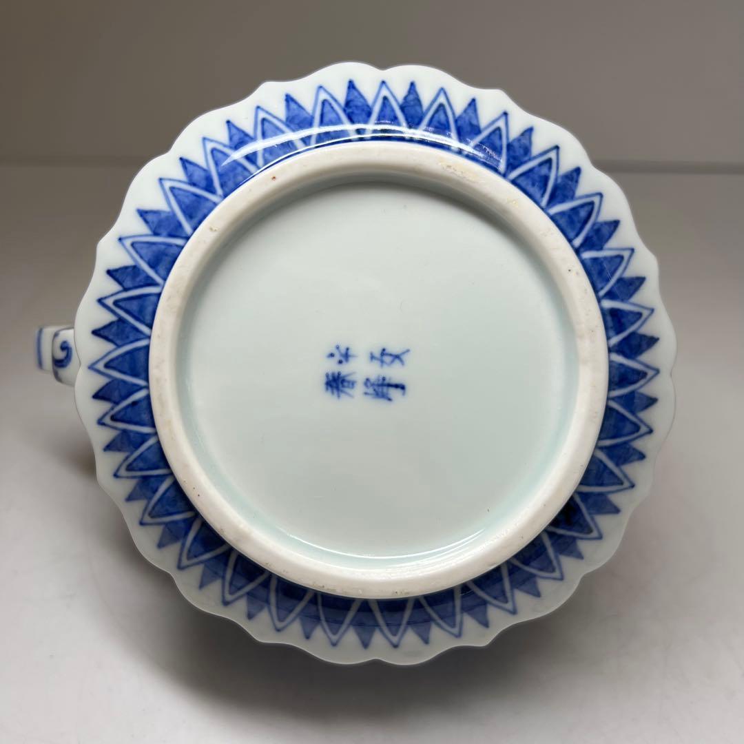 平安名工 春峰 上手染付水注 共箱 h19.5cm 東キ8-0315② トヒチカ