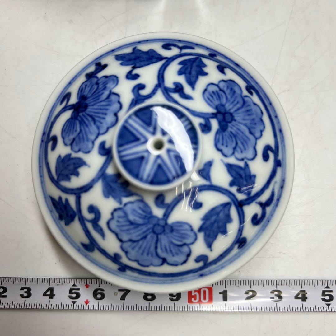 平安名工 春峰 上手染付水注 共箱 h19.5cm 東キ8-0315② トヒチカ