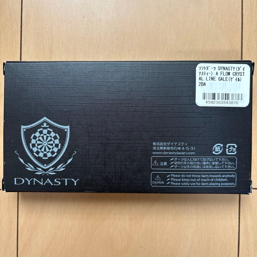 ダーツ DYNASTY A-FLOW CRYSTAL LINE \"GALE\"