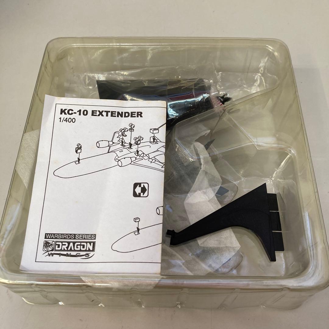 ドラゴンウイングス KC-10 EXTENDER 飛行機 ダイキャストモデル