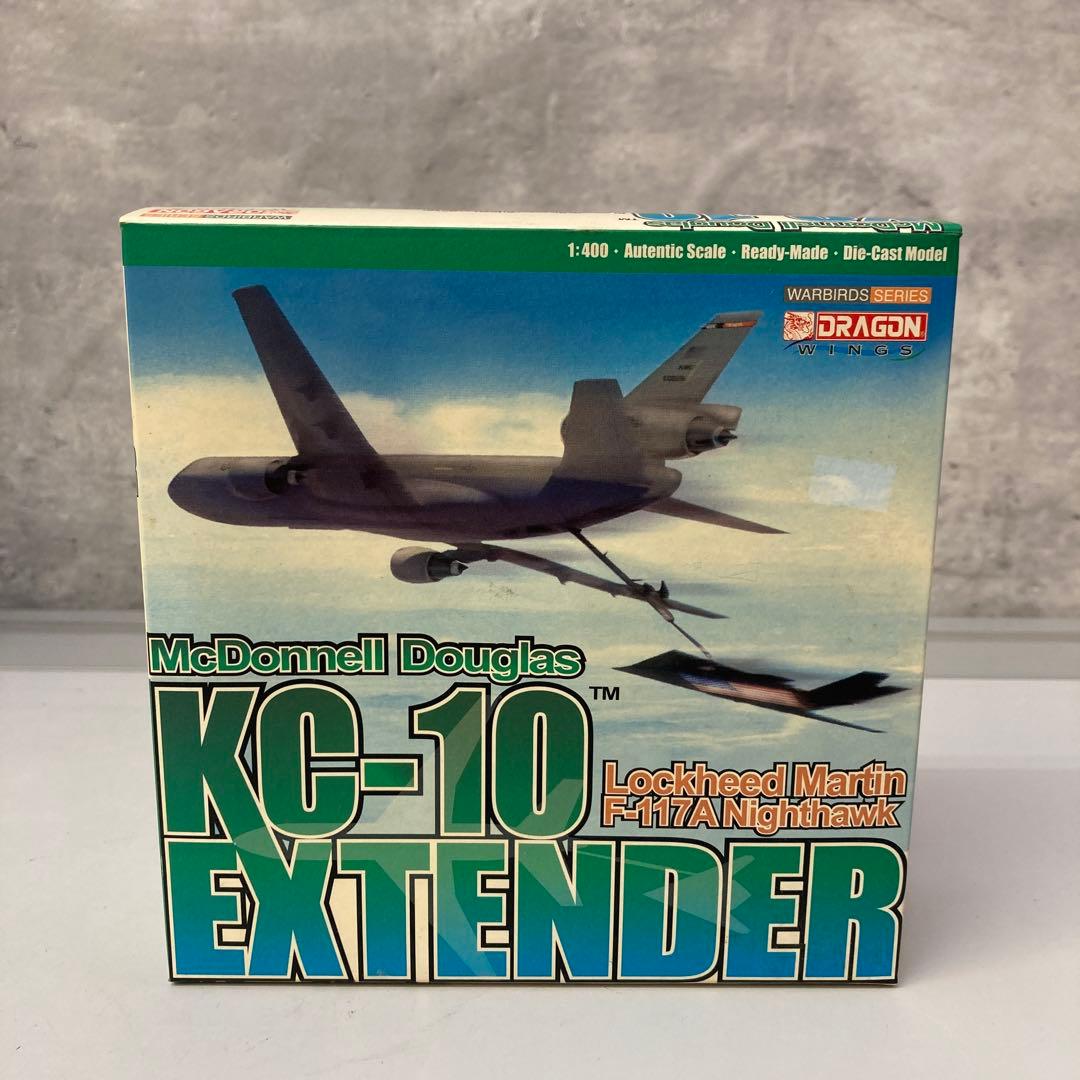 ドラゴンウイングス KC-10 EXTENDER 飛行機 ダイキャストモデル