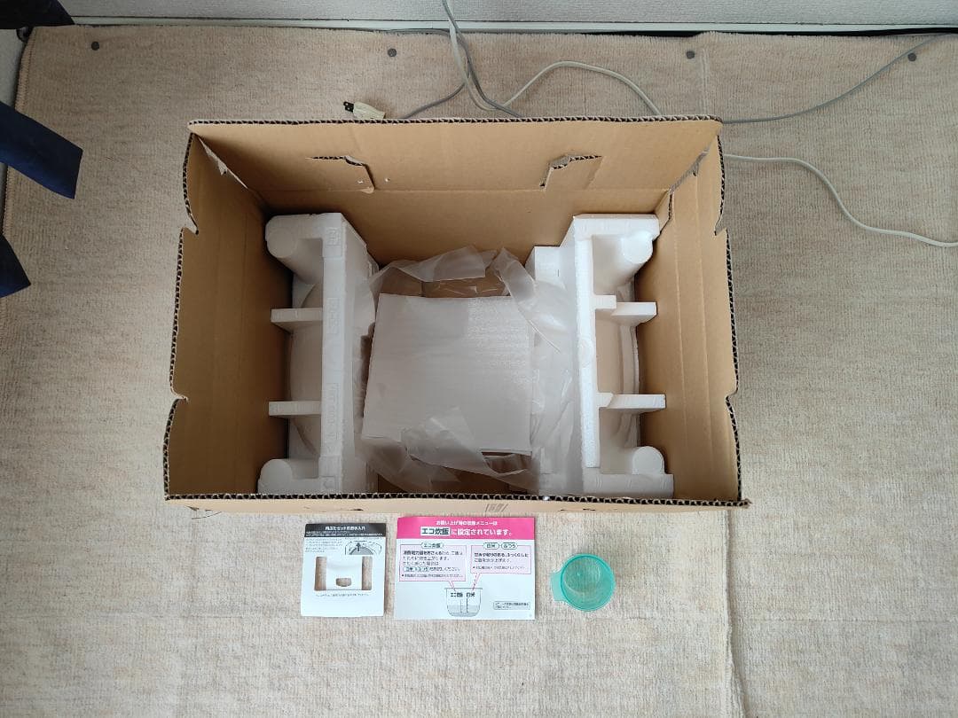 象印 圧力IH炊飯器 NP-BJ10 （5.5合炊き）箱及び説明書付き