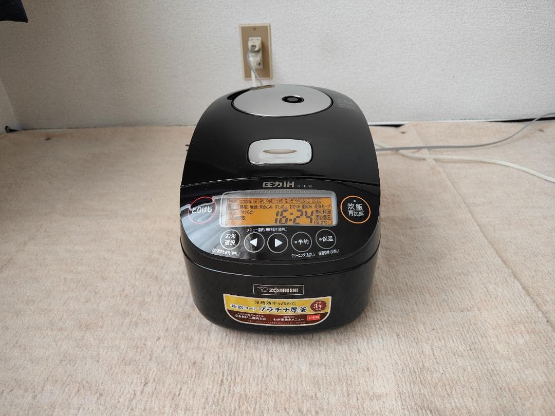 象印 圧力IH炊飯器 NP-BJ10 （5.5合炊き）箱及び説明書付き