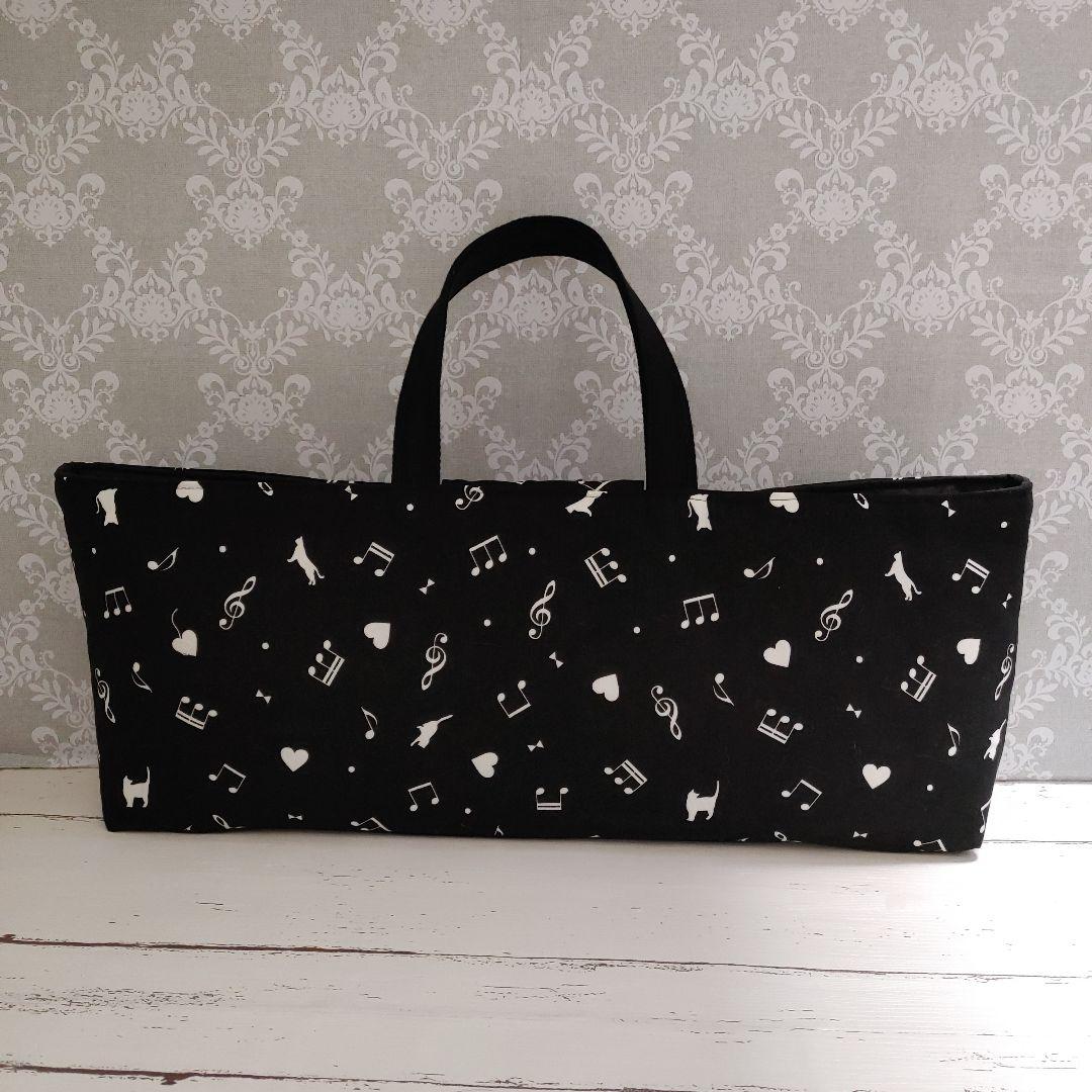 SN__ire*　ピアニカケース