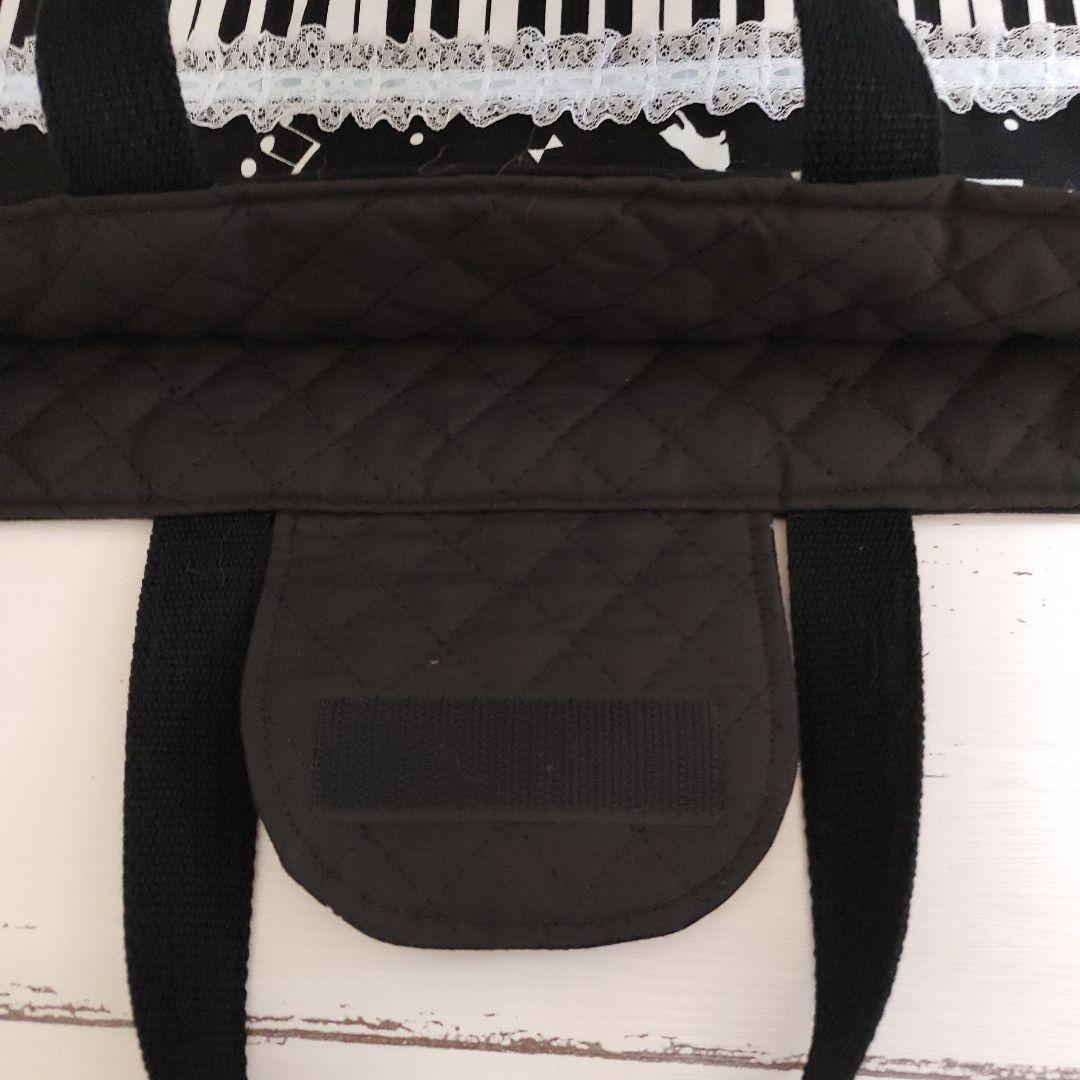 SN__ire*　ピアニカケース