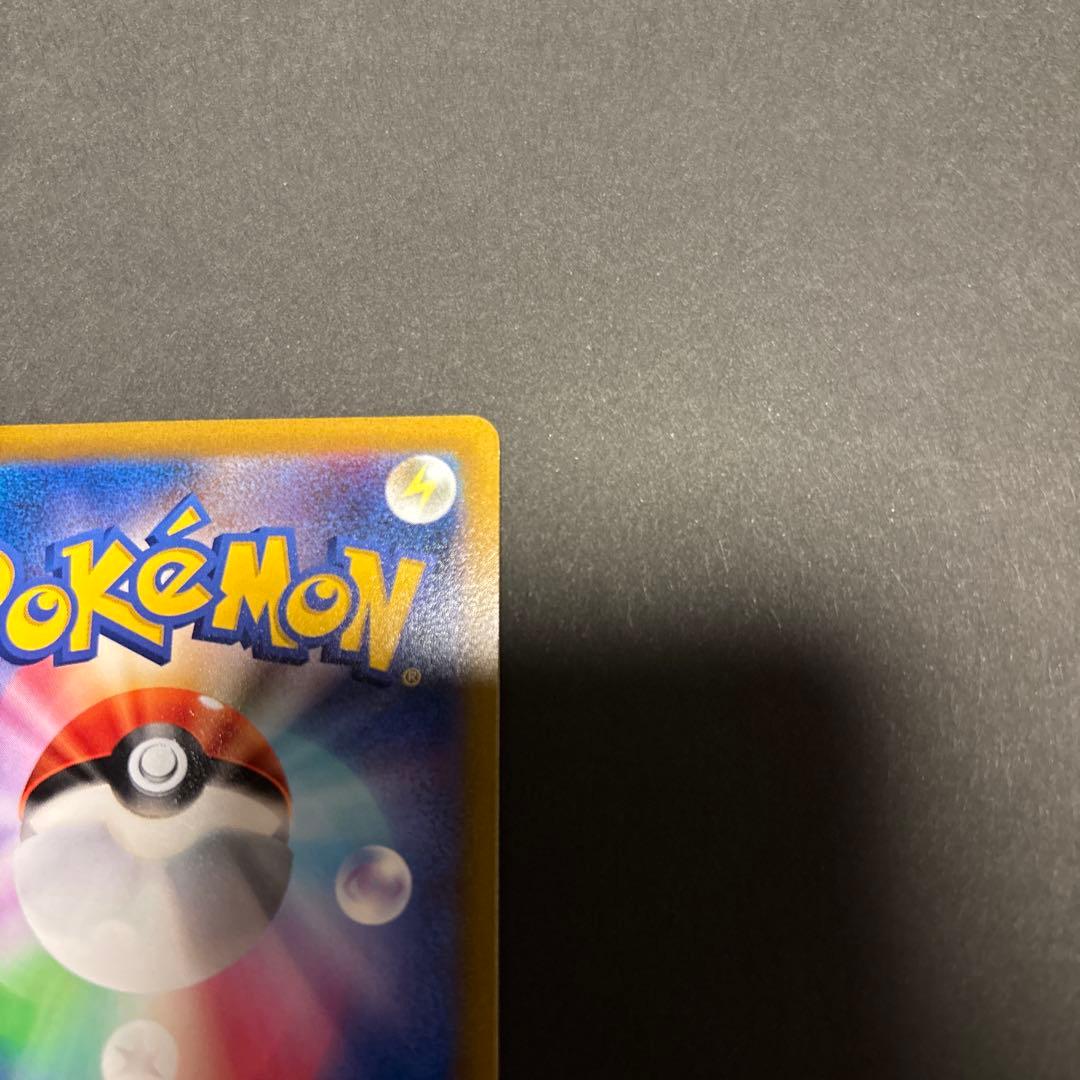 【 スターミーV CSR 】 バトルリュージョン S9a 083/067 カスミ