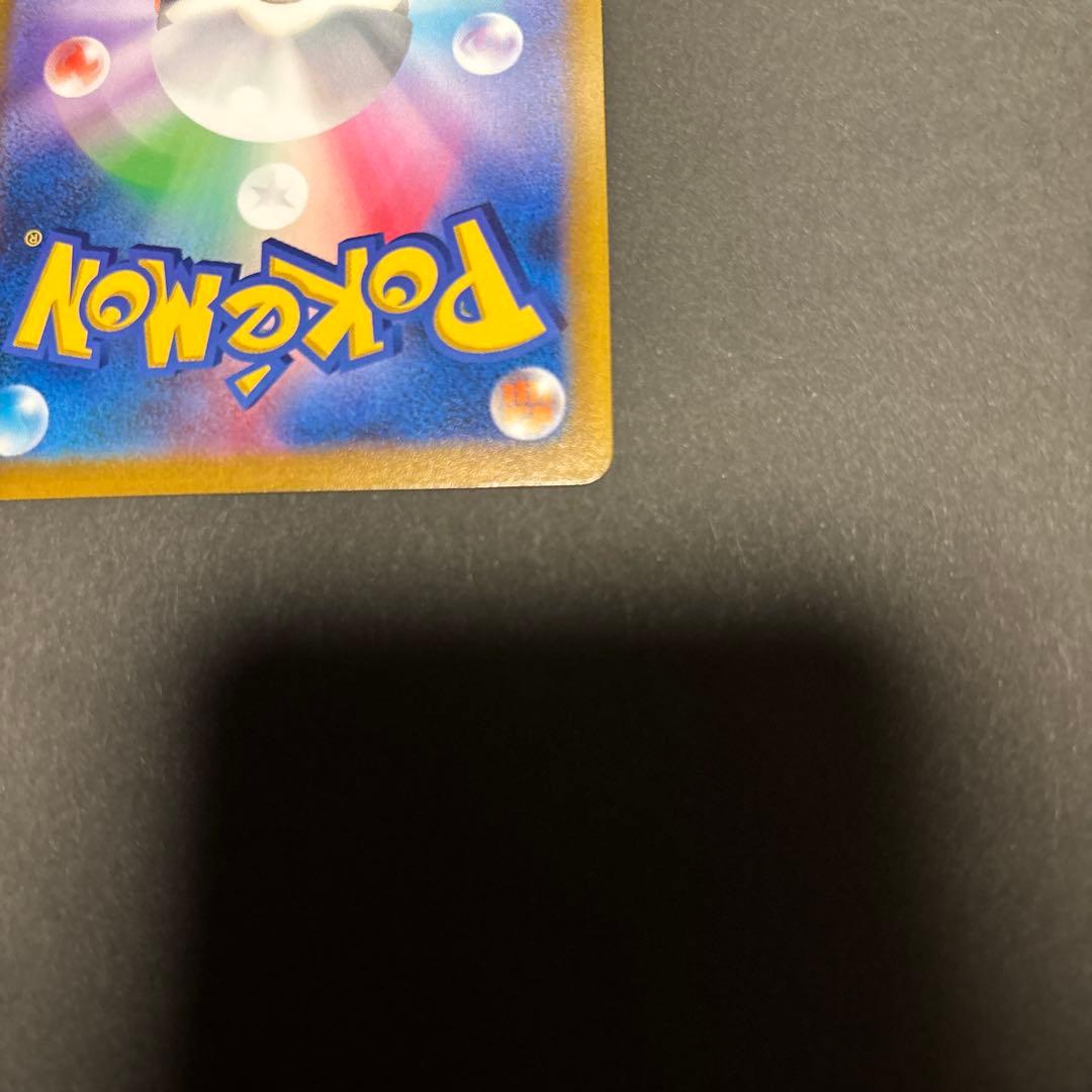 【 スターミーV CSR 】 バトルリュージョン S9a 083/067 カスミ