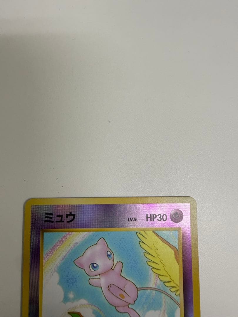 ポケモンカード　ポケットモンスター　サザンアイランド　2点セット