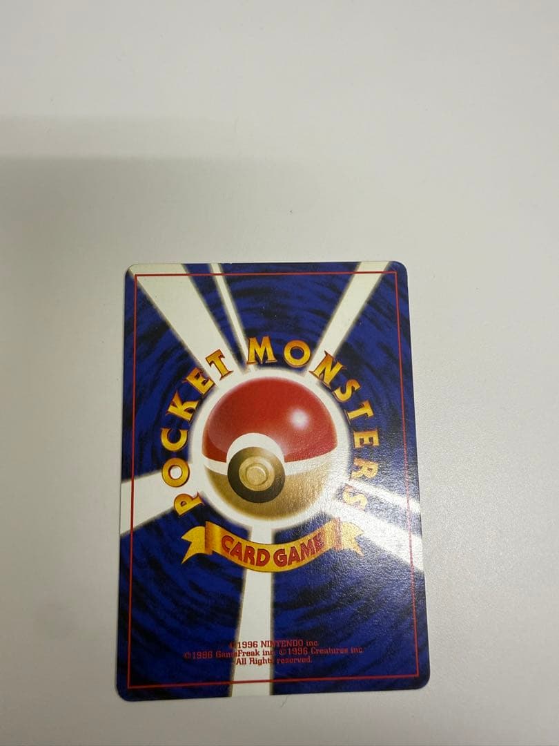 ポケモンカード　ポケットモンスター　サザンアイランド　2点セット