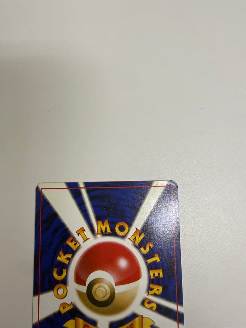 ポケモンカード　ポケットモンスター　サザンアイランド　2点セット