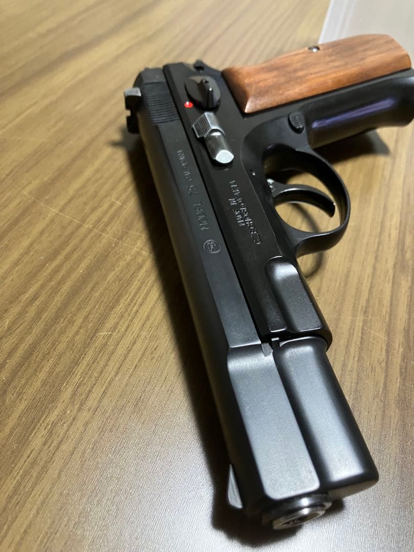 マルシン　CZ75 DUAL MAX IV Ver.2 ガスガン