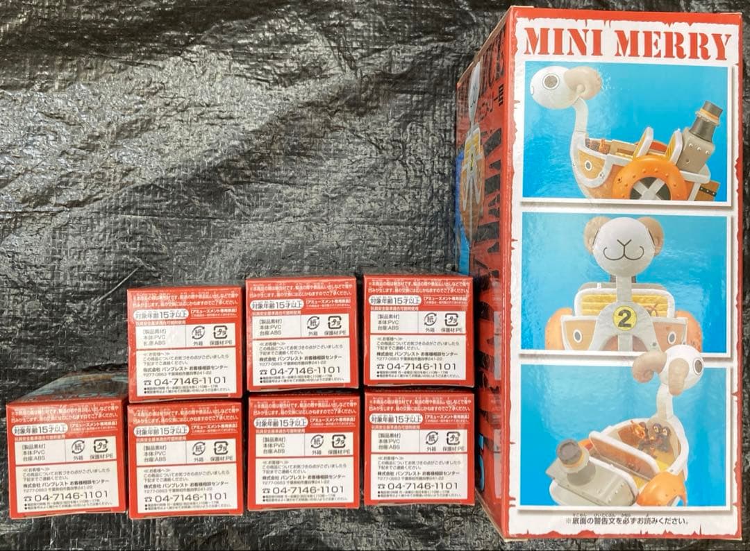 ワンピース　コレクタブル ミニメリー号ATTACK 7種+ミニメリー号セット