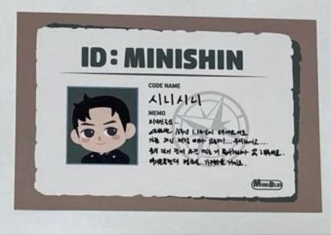 MINIBLUE POP-UP CNBLUE ジョンシン 3点セット　おまけ付