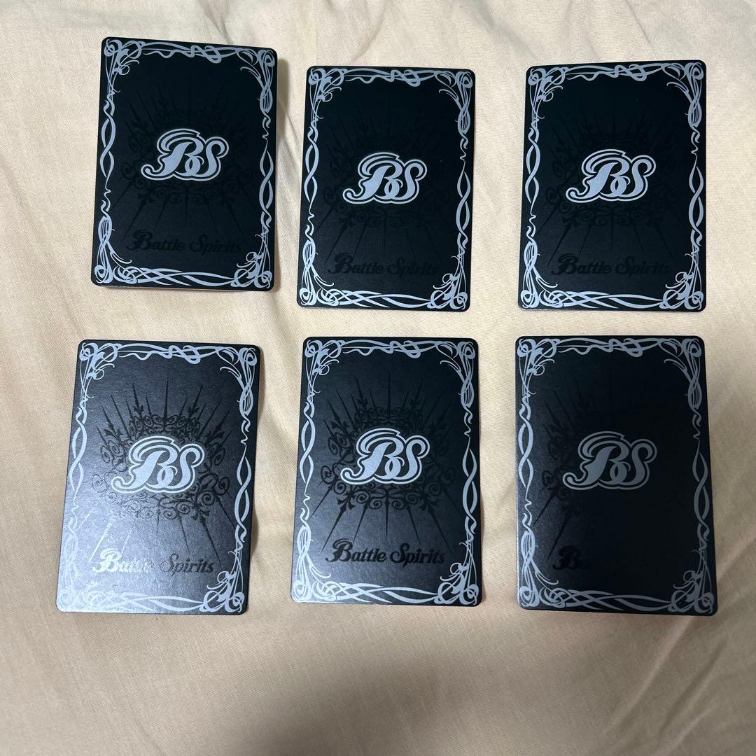 美品バトスピ ライジングアポロドラゴン ルナテックストライクヴルム 初期レリーフ