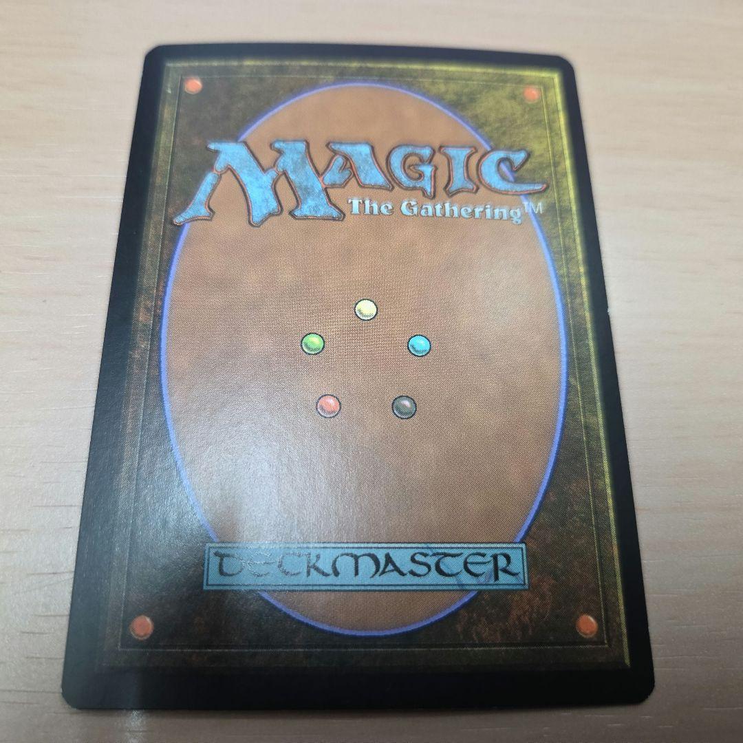 MTG　呪文嵌め　foil　日本語