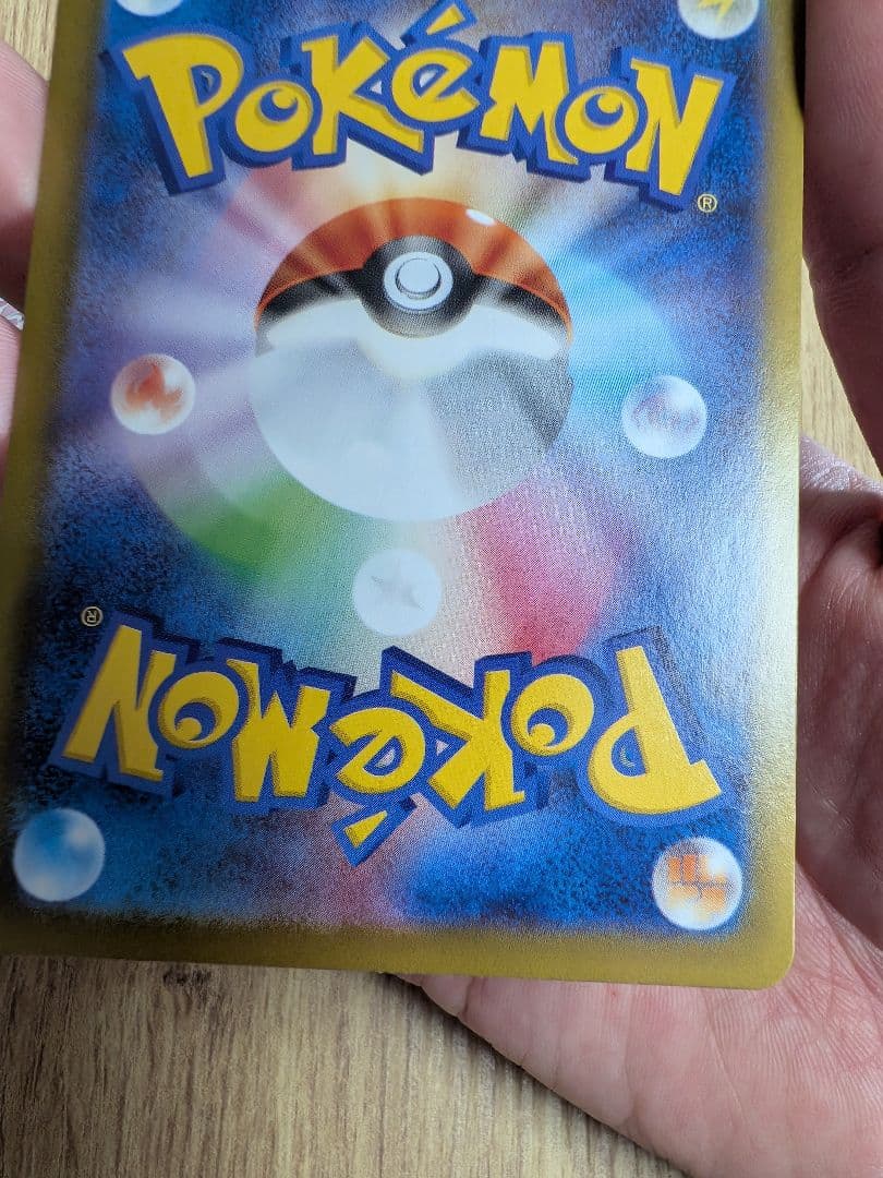 【値下OK!!】カナリィ メガフシギバナ メガディアンシー SAR