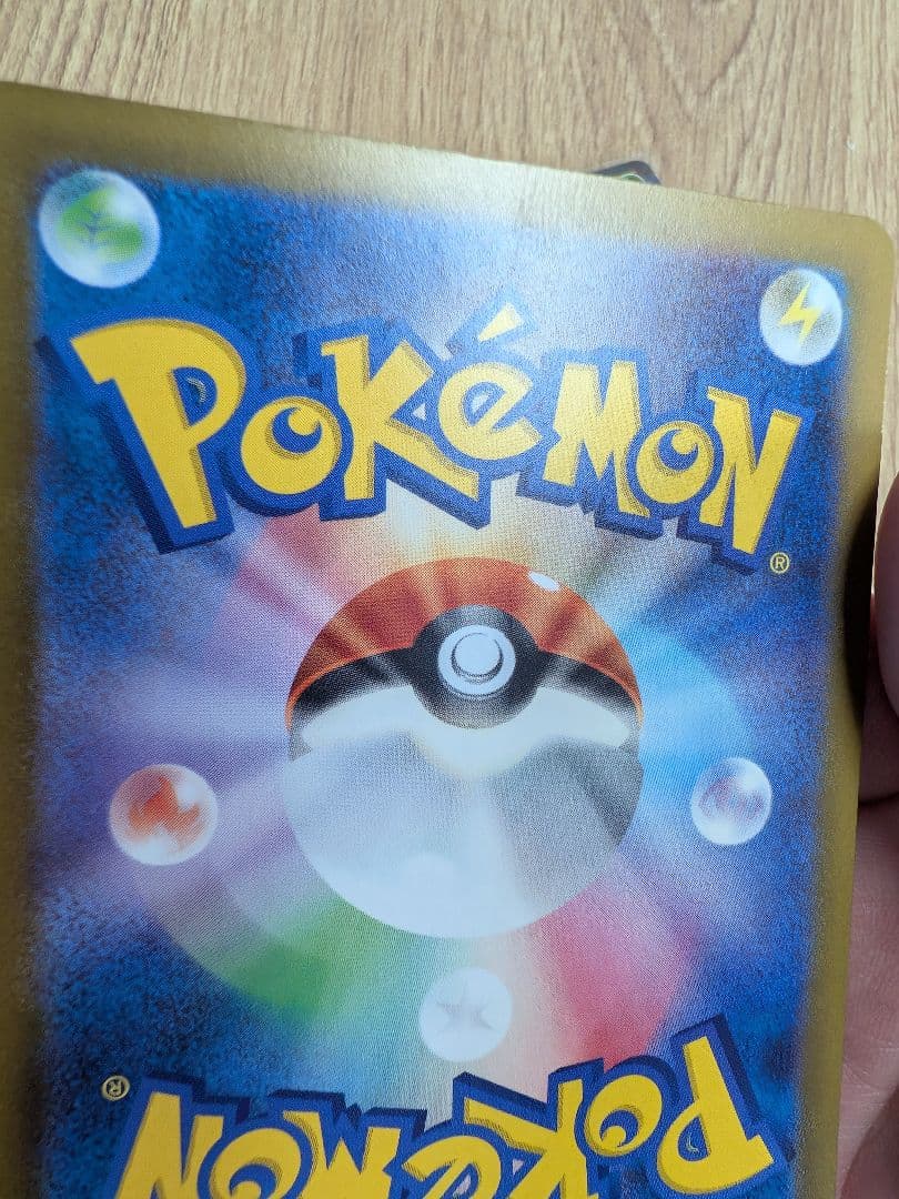 【値下OK!!】カナリィ メガフシギバナ メガディアンシー SAR