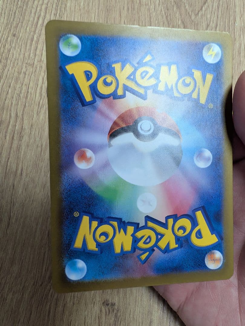 【値下OK!!】カナリィ メガフシギバナ メガディアンシー SAR