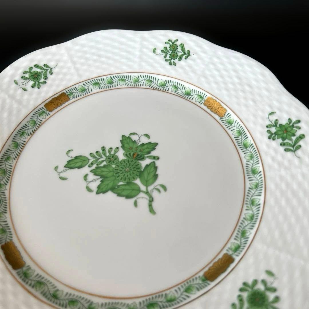 ヘレンド　アポニーグリーン　20.5cmプレート　2枚