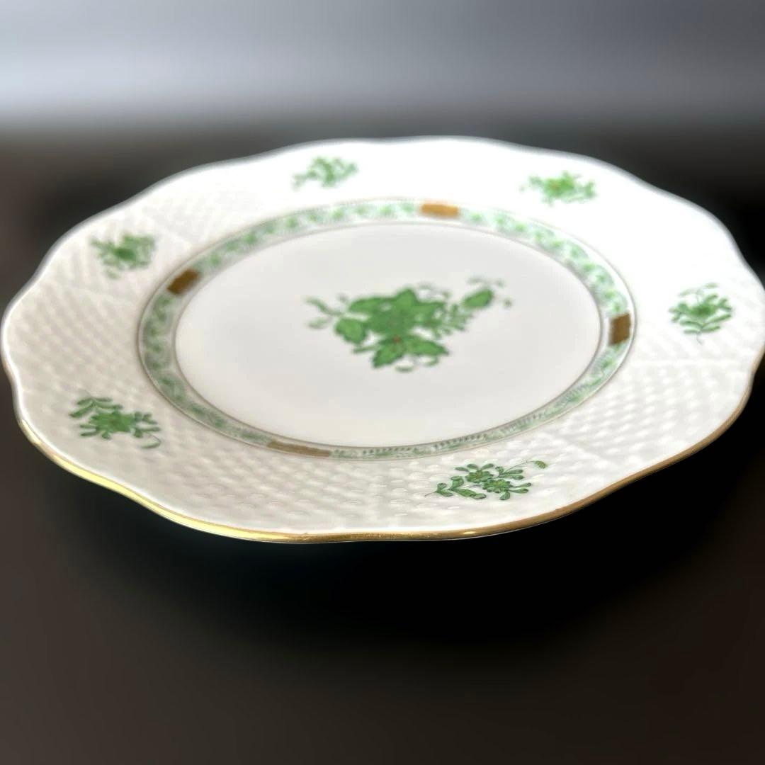 ヘレンド　アポニーグリーン　20.5cmプレート　2枚