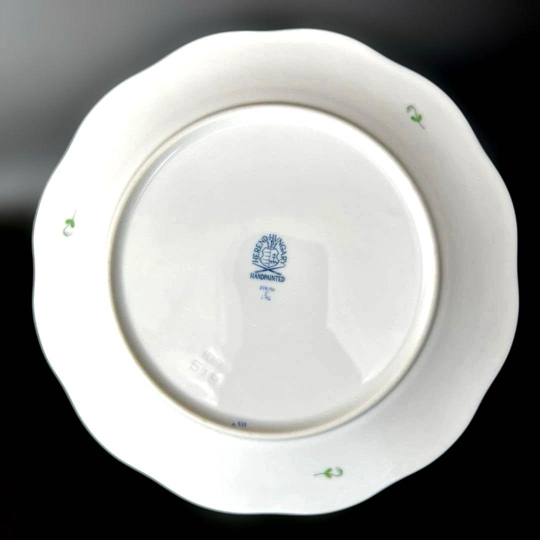 ヘレンド　アポニーグリーン　20.5cmプレート　2枚