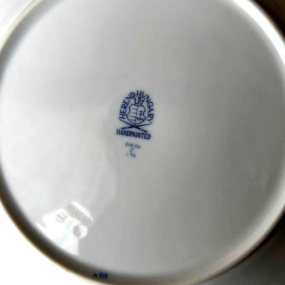 ヘレンド　アポニーグリーン　20.5cmプレート　2枚