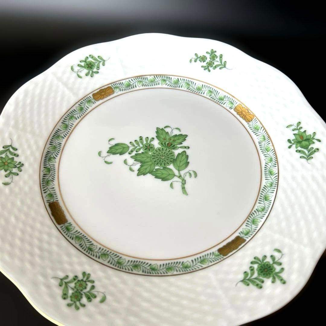 ヘレンド　アポニーグリーン　20.5cmプレート　2枚