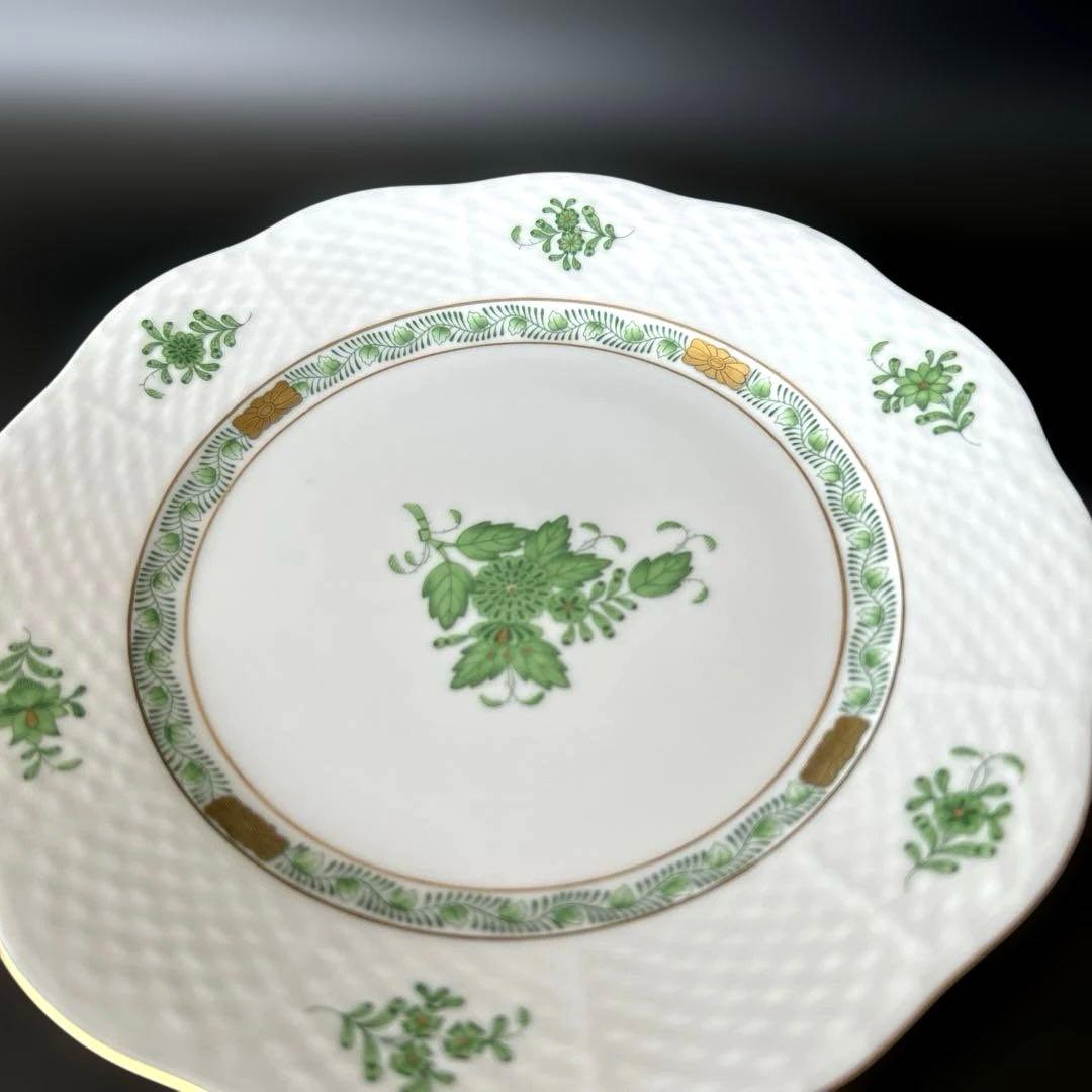 ヘレンド　アポニーグリーン　20.5cmプレート　2枚