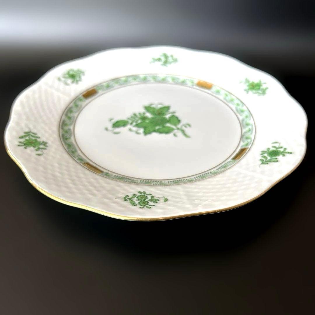 ヘレンド　アポニーグリーン　20.5cmプレート　2枚