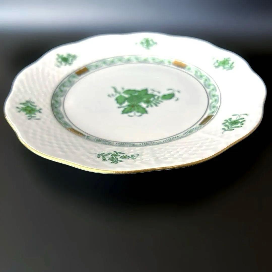 ヘレンド　アポニーグリーン　20.5cmプレート　2枚