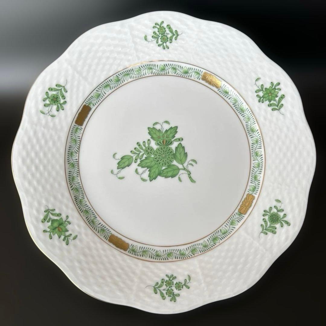 ヘレンド　アポニーグリーン　20.5cmプレート　2枚
