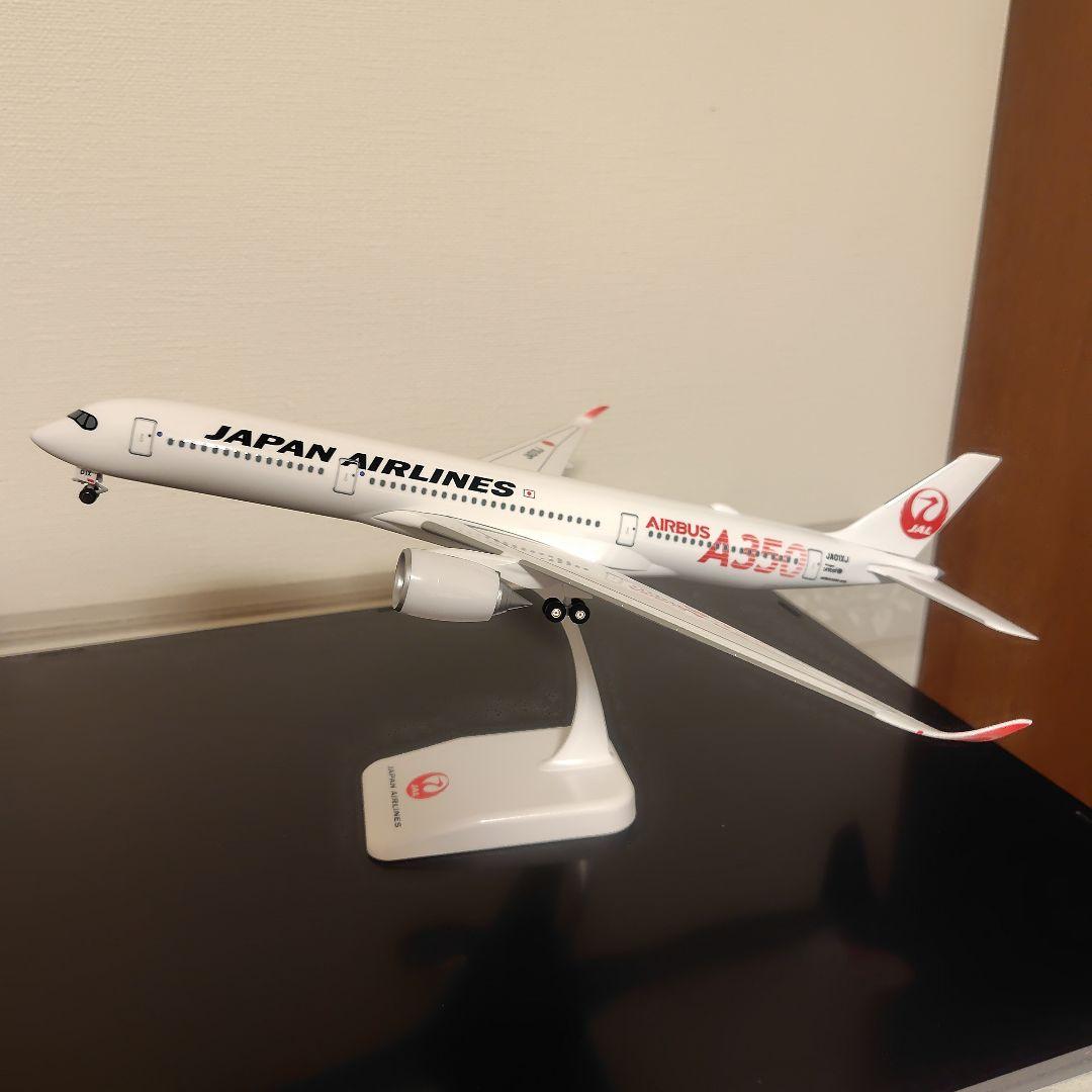 日本航空 A350-900 初号機