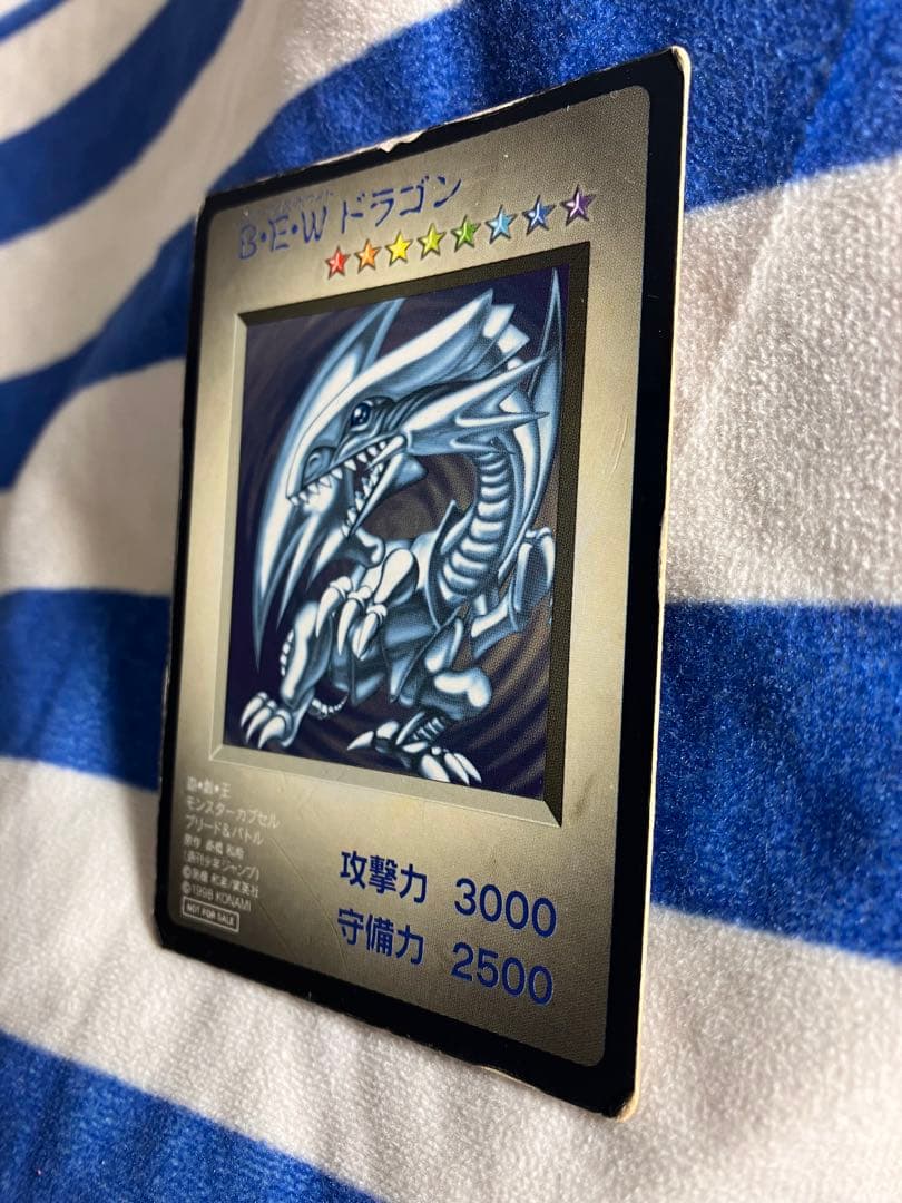 遊戯王　モンスターカプセルブリード&バトル　BEWドラゴン　ゲームボーイDM1