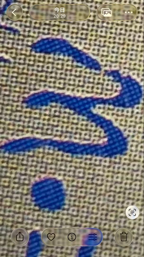 遊戯王　モンスターカプセルブリード&バトル　BEWドラゴン　ゲームボーイDM1