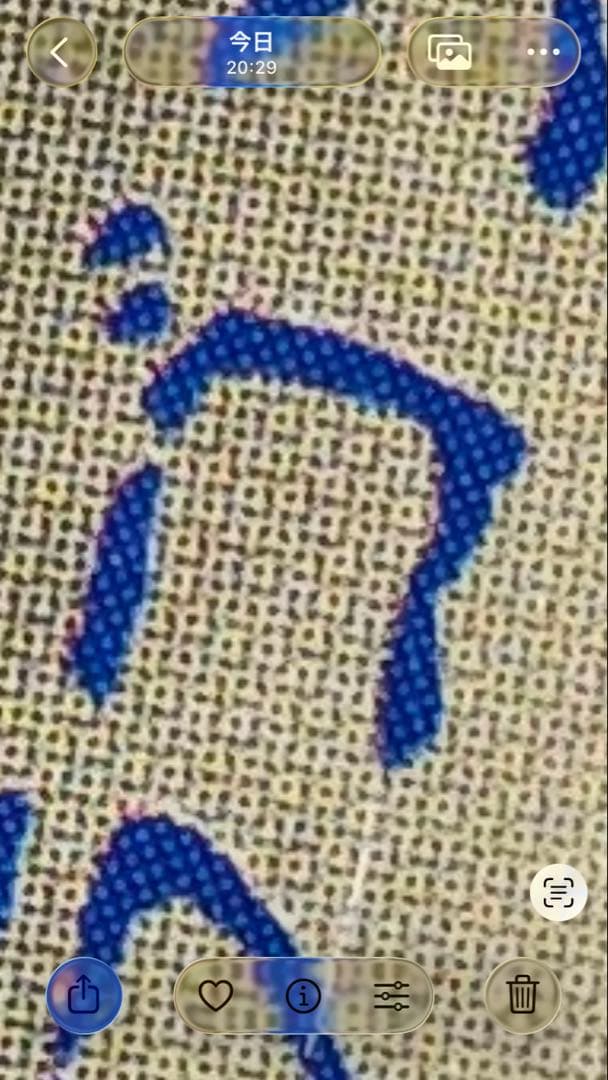 遊戯王　モンスターカプセルブリード&バトル　BEWドラゴン　ゲームボーイDM1