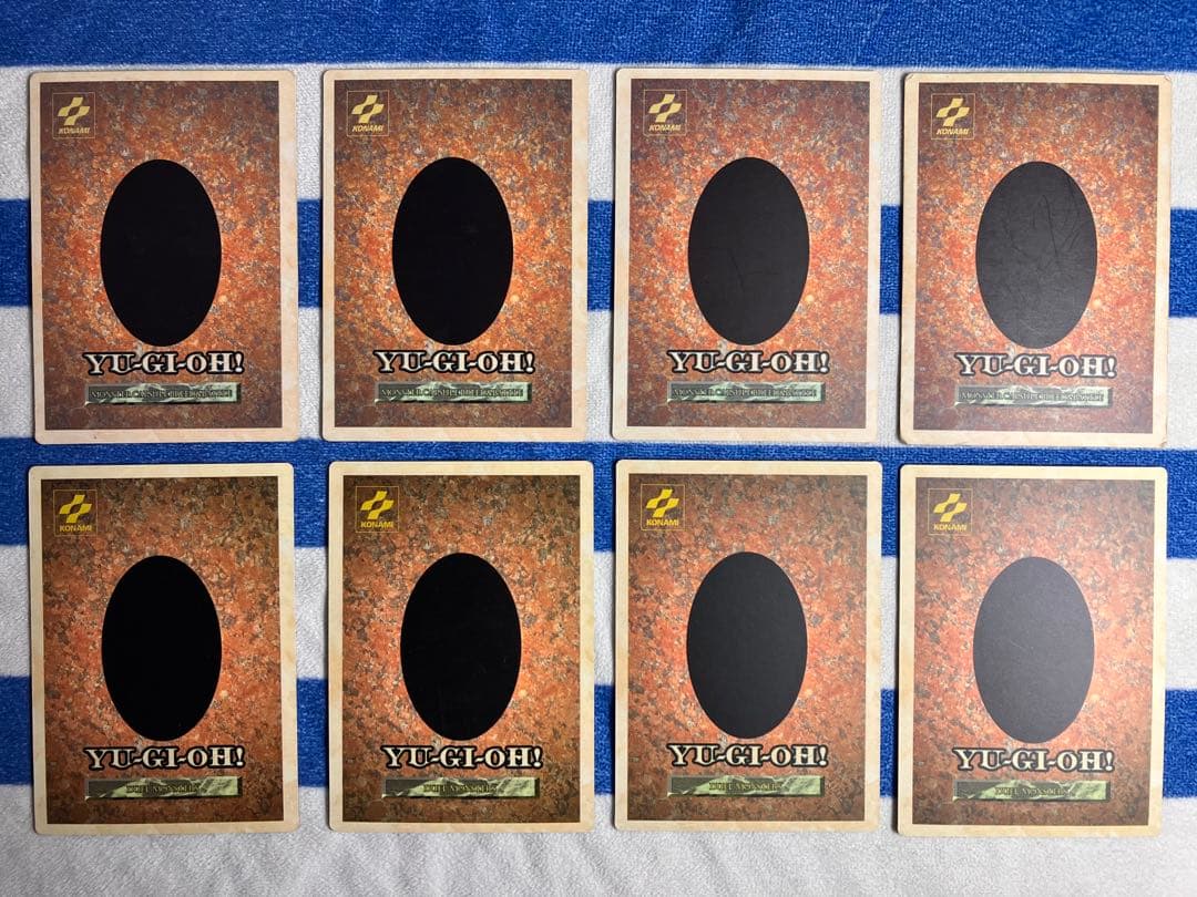 遊戯王　モンスターカプセルブリード&バトル　BEWドラゴン　ゲームボーイDM1