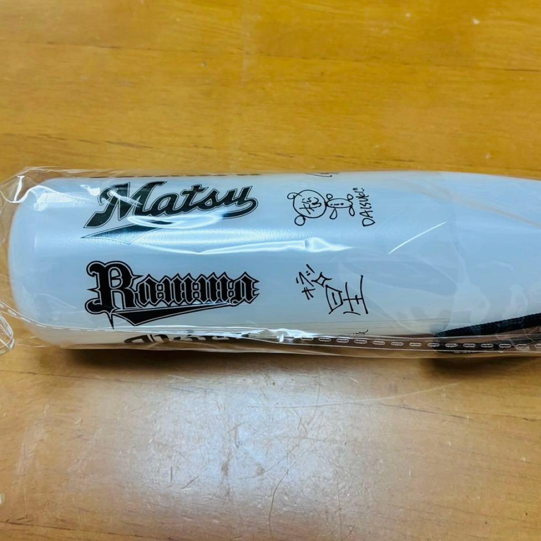 新品未開封★氣志團 マイペンライ ペンライト マラカス 公式グッズ 完売品 レア