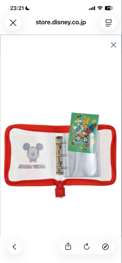 【ディズニーストア】シークレットカードバインダー 【ミッキー＆ミニー】2つセット