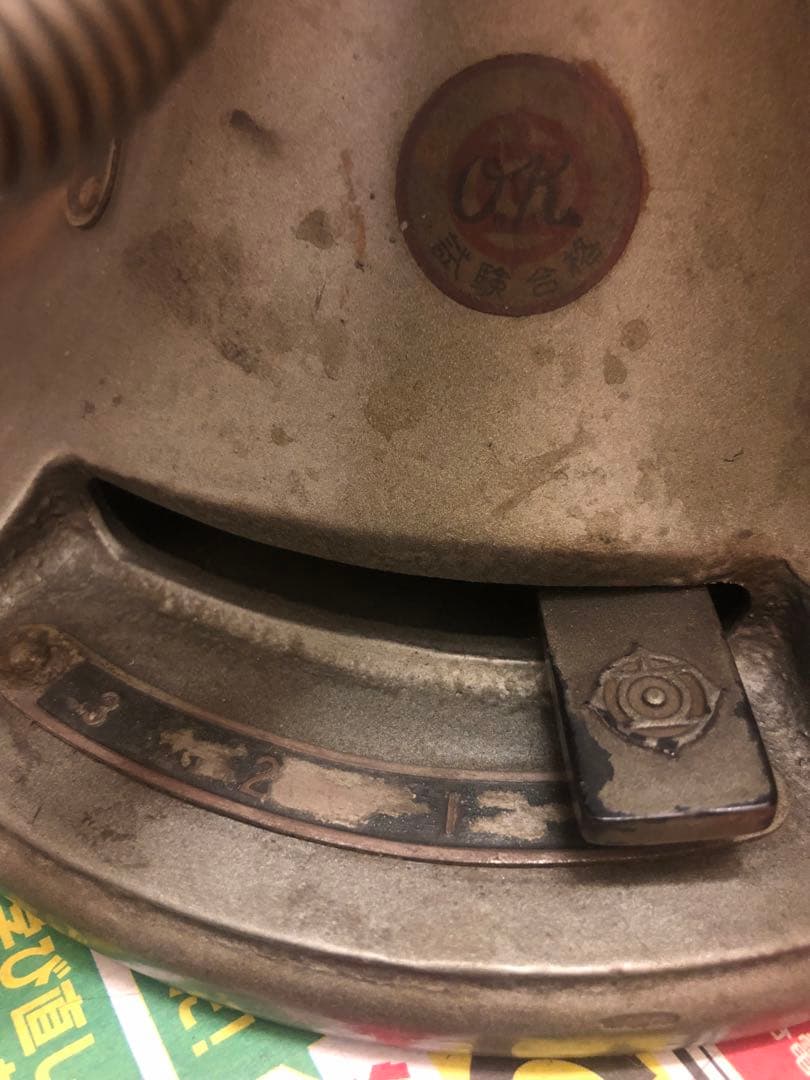 羽まで鉄！　奇跡の保存状態　完全通電品　昭和レトロ　扇風機　日立　首振り風量調整