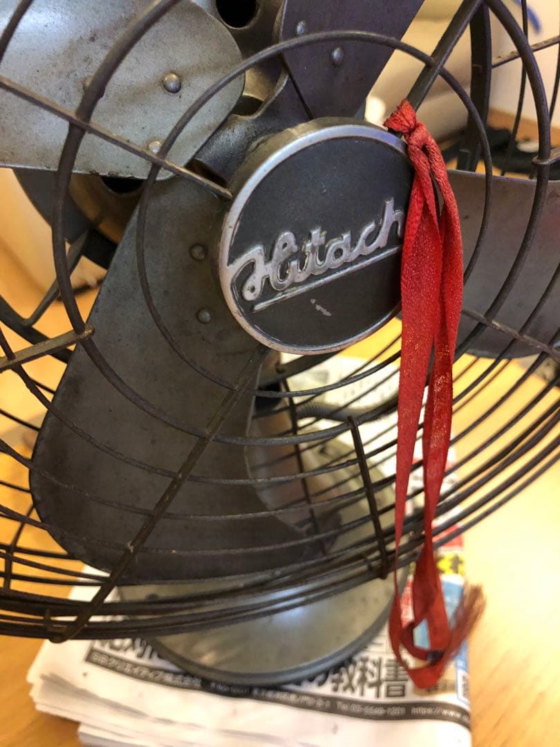 羽まで鉄！　奇跡の保存状態　完全通電品　昭和レトロ　扇風機　日立　首振り風量調整