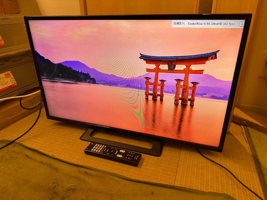 SONY ソニー　液晶テレビ　KJ-32W500E　23年製　未使用近超極美品！