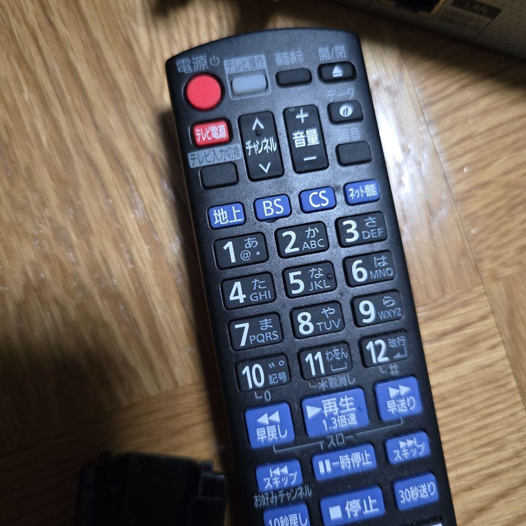 パナソニック　ブルーレイレコーダー DMR-2CT101　ジャンク扱い