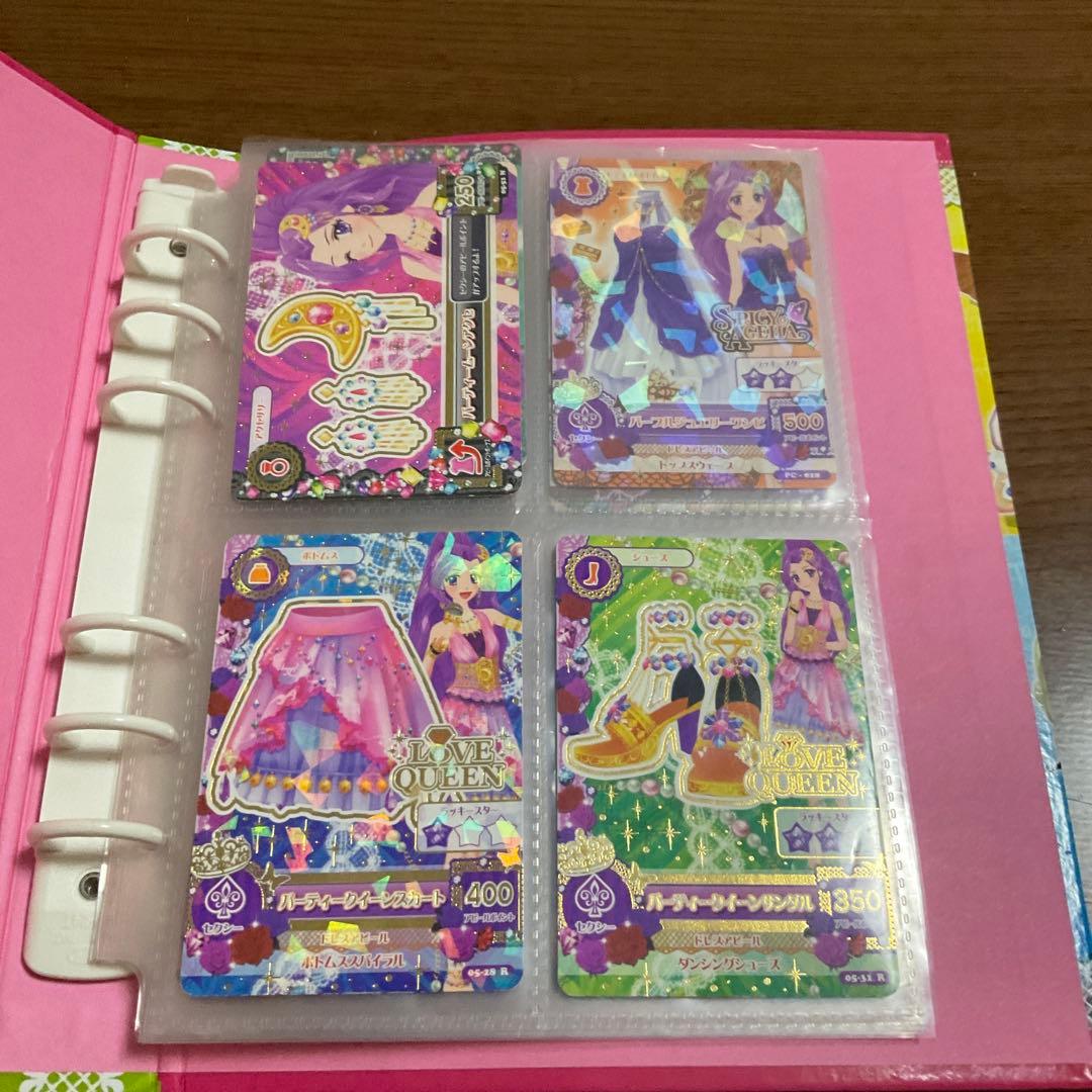 アイカツ バインダー カード21枚