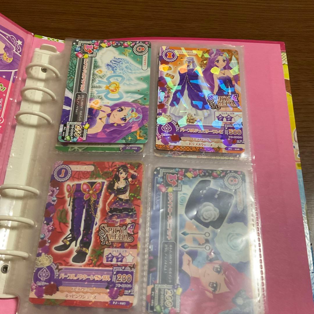 アイカツ バインダー カード21枚