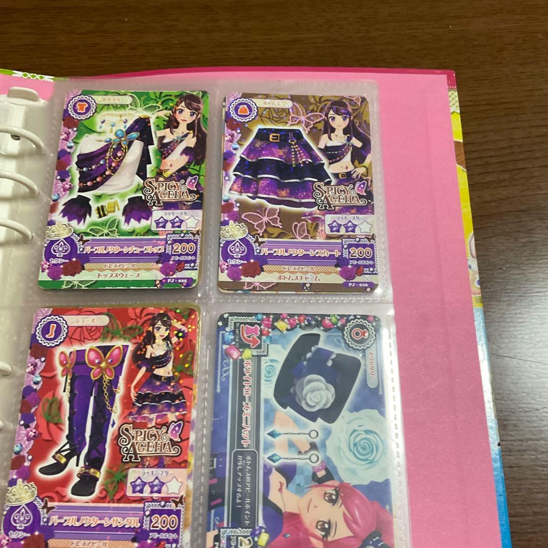 アイカツ バインダー カード21枚