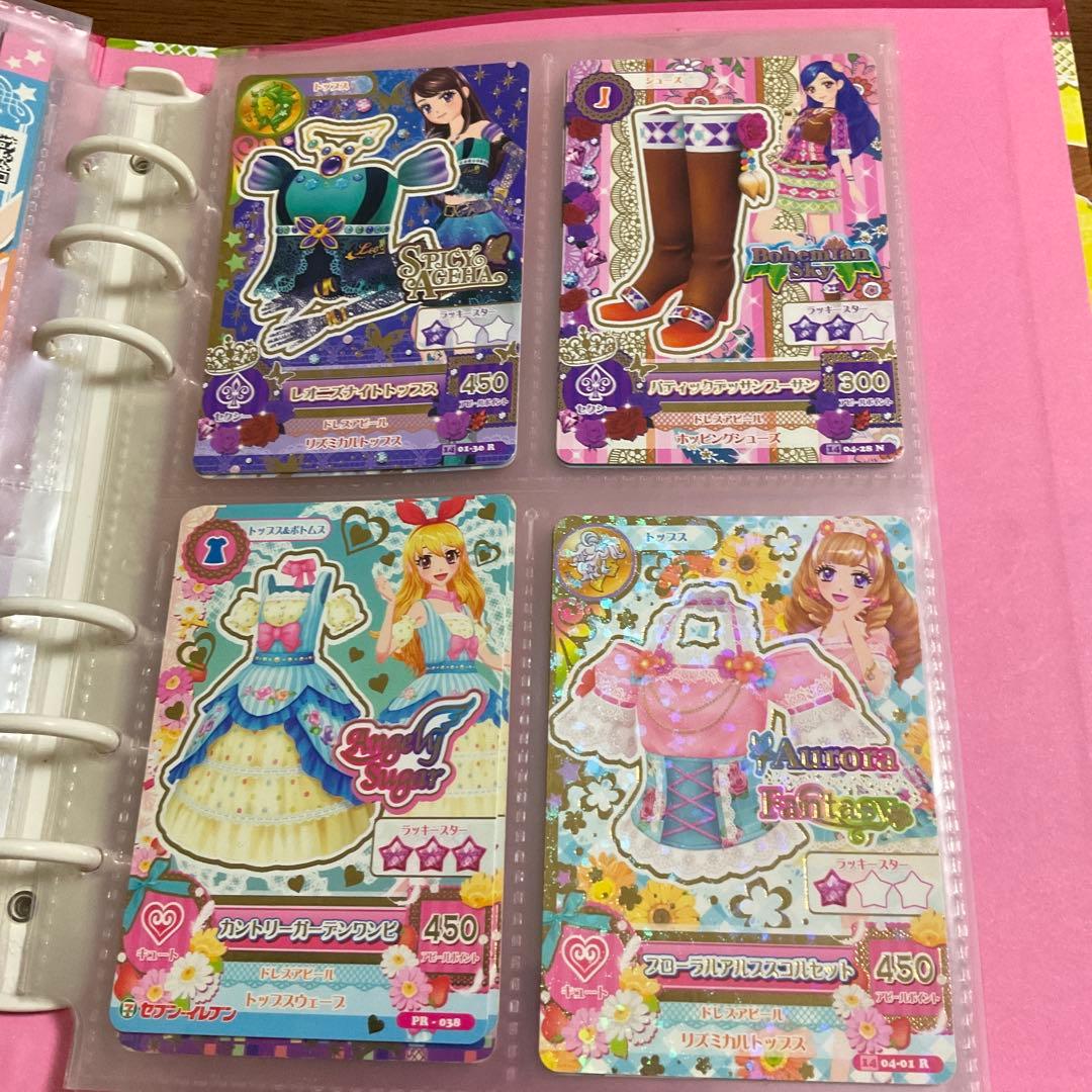 アイカツ バインダー カード21枚