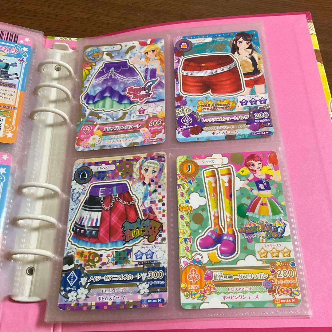 アイカツ バインダー カード21枚